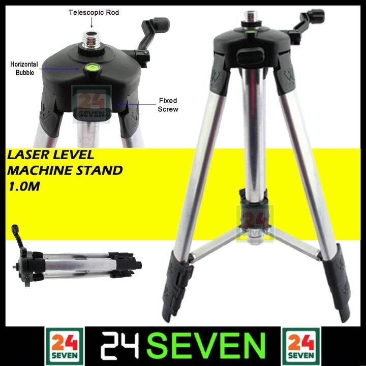 TWENTYFOURSEVEN LASER MACHINE STAND LASER STAND 1.0M Adjustable