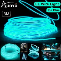 [Auoyo Christmas LED Light Strip 3 Meter El Wire String Strip Light Cold Lights Strips Neon LED Light Decorative Lamp Car Rope Strip Light for Party Bar Christmas Halloween Automotive Car Interior Decoration,Auoyo Christmas LED Light Strip 3 Meter El Wire String Strip Light Cold Lights Strips Neon LED Light Decorative Lamp Car Rope Strip Light for Party Bar Christmas Halloween Automotive Car Interior Decoration,]