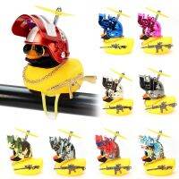 ™✐ Fashion Yellow Duck with Strobe Light Car Motorcycle Bike Ornaments Level 3 Helmet PUBG Golden Gun Armed Duck Cycling Decoration