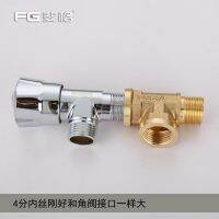 [Fast delivery]Original full copper side union tee stainless steel union tee gas pipe water heater small kitchen copper accessories free shipping