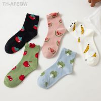 【hot】☌☂ﺴ  1Pairs Wholesale Fashion Soft Fruit Pattern Cotton Hosiery Watermelon Painting Socks