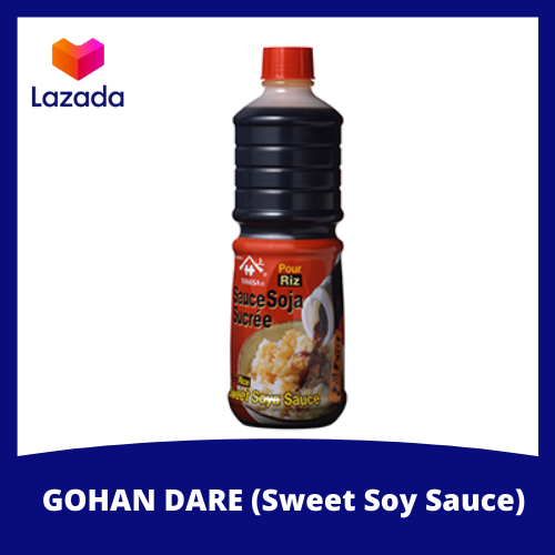Yamasa Japanese Sweet Soy Sauce (Gohan Dare / Nitsume) Lazada PH