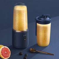 [Hot Sale] เครื่องคั้นน้ำผลไม้แบบพกพา USB RechargableFruitFood Extractor เครื่องคั้นผลไม้ Milkshake Juice Maker