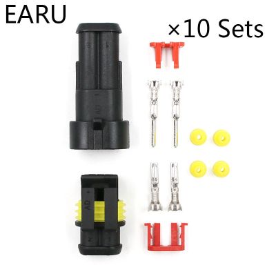 10 sets AMP 1.5 DJ7021-1.5 2 Pin Way Waterproof Atuomotive Electrical Wire Cable Connector Plug Socket Apater Car Xenon LED Lamp Watering Systems Gard