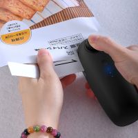 【YP】 Food Sealers Packet Sealer Machine Thermal Plastic