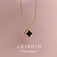 Hot Sale LEIAHIN สร้อยคอ ชุบทอง 18K จี้ใบโคลเวอร์สี่แฉก เครื่องประดับแฟชั่น สําหรับผู้หญิง สร้อยคอเบสตี้ เครื่องประดับ สไตล์เกาหลี