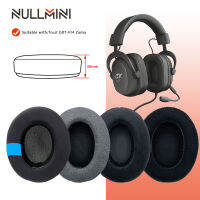 NullMini แผ่นรองหูฟังสำรองสำหรับ Trust GXT 414 Zamas Headphones Cooling Gel Earmuff