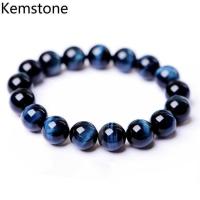 Kemstone แฟชั่น Blue Tigers Eye Stone คู่โอปอลสร้อยข้อมือลูกปัดสำหรับผู้หญิงผู้ชายเครื่องประดับของขวัญ