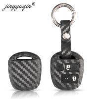 NEW Carbon Car Styling Silicone Key Fob Case Cover For Lexus RX300 ES300 LS400 GX460 Toyota RAV4 Avensis Camry Corolla