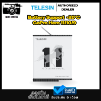 Telesin Enduro High Performance Stamina Battery Support -20°C for GoPro Hero 11/10/9