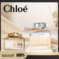 ? จัดส่งในพื้นที่ ? Chloe Eau de Parfum Natural Spray 75ml น้ำหอม Chloe โบว์ครีม ของแท้