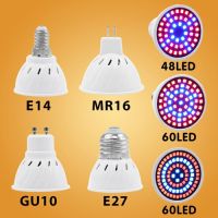 Full Spectrum Cfl Led Grow Light Lampada E27 E14 Mr16 Gu10 Ir Uv ในร่มพืชหลอดไฟ110V 220V ดอกระบบไฮโดรโปนิกส์ Garden