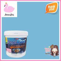 สีน้ำทาภายนอก BEGER COOL DIAMONDSHIELD 10 #034-4 สี BRISK BAY กึ่งเงา 9 ลิตรWATER-BASED EXTERIOR PAINT BEGER COOL DIAMONDSHIELD 10 #034-4 BRISK BAY SEMI-GLOSS 9L **พลาดไม่ได้แล้วจ้ะแม่**