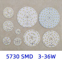 LED SMD 5730ชิป3W 5W 7W 9W 12W 15W 18W 24W 36W ไฟบอร์ดสำหรับหลอดไฟ Led ไฟดาวน์ไลท์ Led สปอร์ตไลท์