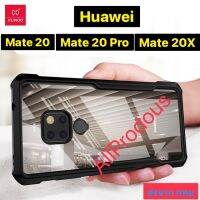 Xundd Beatle Huawei Mate 20 / Mate 20 Pro / Mate 20X ของแท้นำเข้า เคสของแท้ เคสกันกระแทก หลังใส คุณภาพดีเยี่ยม