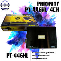 Power Class-AB 4CH Priority รุ่น PT-446WL ขับเสียงกลางแหลม 100Wx4 (SQ)