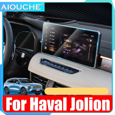 For Haval Jolion 2021 Dashboard 12.3 Inch Navigation Membrane Car GPS Display Tempered Glass Screen Protective Film Sticker