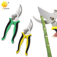 1ชิ้นสวนจะงอยปากกรรไกรคมกรรไกรตัดแต่งกิ่งต้นไม้ Trimmers Secateurs มัลติฟังก์ชั่บายพาสกรรไกรสวนมือกรรไกร