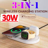 3 In 1 30W Fast Wireless Charger Pad สำหรับ 14 13 12 Pro Max 8 X Apple 8 7 6 Pro Induction Wireless Charging