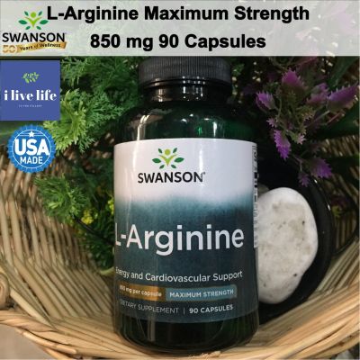 L-Arginine Maximum Strength แอล-อาร์จีนีน 850 mg 90 Capsules  - Swanson อาร์จินีน แอลอาร์จีนีน