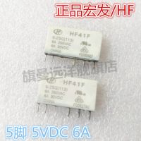 Hf41f 5-Zsg 5V S Hf41f-5vdc 5-Pin 6a