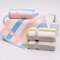 ☌❁☬ 2pcs/6pcs/34 x 75 thick pure cotton jacquard color strip 32 strand adult large towel dark couple gift sports