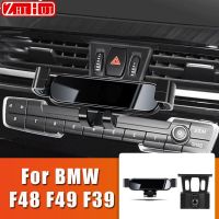 [Hot K] ที่ยึดสำหรับที่จับโทรศัพท์มือถือรถ BMW F49 F48 X1 2016-2021 X2 F39 2018-2021ช่องแอร์ที่ยึดอุปกรณ์ตัวยึดโทรศัพท์แบบกราวิตี้