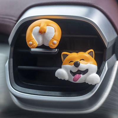 【DT】  hotAnimal Head and Tail Panda Dog Piggy Tiger Car Air Outlet perfume Air Conditioner Car mounted Aromatherapy Interior Decoration