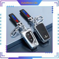 AutoMotor Life โตโยต้ารุ่นอินโนวา G Fortuner Altis คาร์บอนไฟเบอร์ที่ครอบกุญแจรถโลหะผสมสังกะสี | ฝาครอบกุญแจรีโมต |