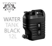 Water Tank Black ถังเก็บน้ำ ขนาดความจุ 12L พกพาสะดวก สำหรับตั้งแคมป์ Outdoor camping