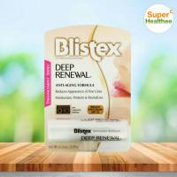 Blistex deep renewal q10 3.69 กรัม บลิสเทค ดีฟ รีนิววอล คิว10