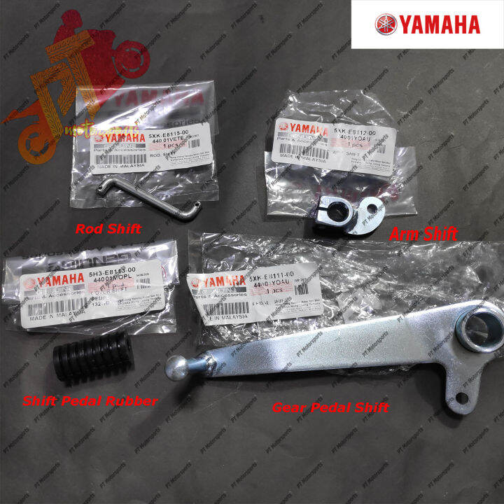 Yamaha 125ZR 125Z Gear Pedal Rubber Gear Shift Rod Complete Original