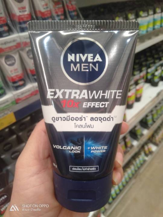 ส่งฟรี-1หลอด-โฟมล้างหน้าผู้ชาย-โฟมนีเวีย-โฟมสำหรับผู้ชาย-nivea-men-extra-white-10x-effect-ดูขาว-มีออร่า-ลดจุดดำ-โคลนโฟม-ปริมาณ-100-กรัม