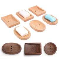 Soap Box Wooden Drain Tray Bathroom Handmade Soap Dish for Tabletop Home Prevent Mildew Storage Box Soap Dishes