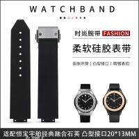 ● ใช้ไม่ได้กับนาฬิกา Hengbao พร้อม HUBLOT Classic Fusion Quartz นูน20x1 3ยางซิลิโคนเอ็มเอ็มแผ่น33มม.