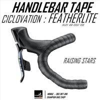 ผ้าพันแฮนด์เสือหมอบ CICLOVATION : ADVANCE FEATHER - HANDLEBAR TAPE สี RAISING STARS