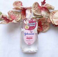 ผลิต 01/23 Johnson’s Gentle Oil ขนาด 300 ml. จอห์นสัน เจนเทิล ออยล์ ล้างเครื่องสำอางค์ ทำความสะอาดเมคอัพ สูตรอ่อนละมุน