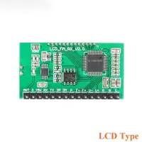 ;[-[; FM Radio Module Receiver Module PLL LCD Stereo Digital FM Radio Wireless Stereo Board LCD Display Noise Reduction 87-108Mhz