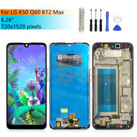 สำหรับ LG Q60จอแสดงผล LCD Touch Screen Digitizer สมัชชาสำหรับ LG K12 Max จอแสดงผล LMX520EMW เปลี่ยนอะไหล่ซ่อม6.26 ";