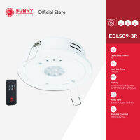 [แถมฟรีรีโมท] SUNNY Emergency Light โคมไฟฉุกเฉิน รุ่น EDLS09-3R สำรองไฟได้นาน 3 ชม. | ระบบ 3 Steps Charger | แบบฝังฝ้า