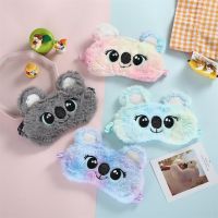 【CW】 1pc Cartoon Embroidered Children Koala Blackout 2021 Fashion New