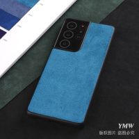 ☑ YMW ALCANTARA Case for Samsung Galaxy S21 Ultra S20 S10 S9 S8 Plus Note20 5G Luxury Business Artificial Leather Phone Cases