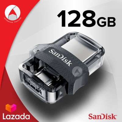 SanDisk Ultra Dual Drive m3.0 128GB (SDDD3_128G_G46) แฟลชไดร์ฟ สำหรับ สมาร์ทโฟน และ แท็บเล็ต Android เมมโมรี่ แซนดิส