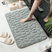 1Pc Cobblestone Embossed ห้องอาบน้ำ Bath Mat Coral Fleece พรมกันลื่นในอ่างอาบน้ำพรมปูพื้นห้องอาบน้ำพรมเช็ดเท้า Memory Foam Pad