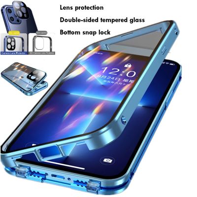 [สินค้าใหม่ในสต็อก] 360คุ้มครองเต็มรูปแบบโลหะสองด้านกระจก S Nap ล็อคกรณีสำหรับ iPhone 14 13 12 11 XS Pro Max พลัส X XR เลนส์คุ้มครองปก