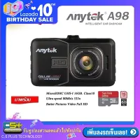 Anytek กล้องติดรถยนต์ รุ่น A98 Full HD Original (สีดำ) + Sandisk MicroSD 16GB. Class10