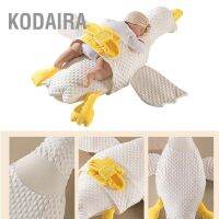 KODAIRA White Goose Plushies ของเล่นผ้าฝ้ายสบายทารกแรกเกิดไอเสียหมอนนอนเด็กแบบพกพาเตียง slo