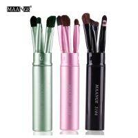 【Howland  Beauty makeup】 Mimi Beauty Philippines MAANGE 5ชิ้นเครื่องมือชุดเครื่องสำอางค์แปรงสำหรับแต่งหน้าตาขนาดเล็กแบบพกพา (FMB01)