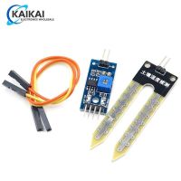 【hot】♈☌  Electronics Soil Moisture Hygrometer Detection Humidity Sensor Module arduino Development Board Car