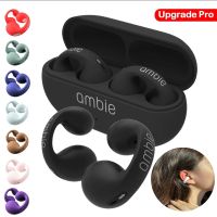 สำหรับหูฟังเสียง Ambie หูฟัง1:1ไร้สายหูฟังบลูทูธ Auriculares ชุดหูฟัง TWS หูฟังสำหรับเล่นกีฬา